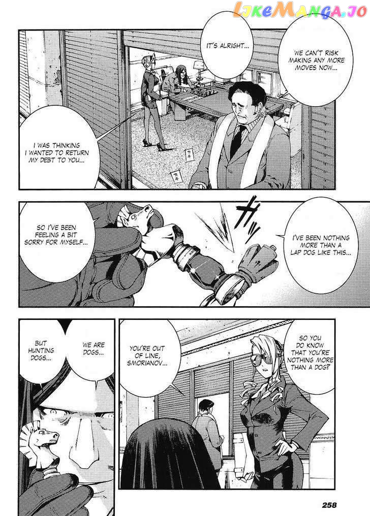 Kidou Senshi Gundam MSV-R: Johnny Ridden no Kikan chapter 4 - page 10
