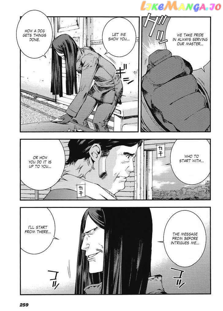 Kidou Senshi Gundam MSV-R: Johnny Ridden no Kikan chapter 4 - page 11