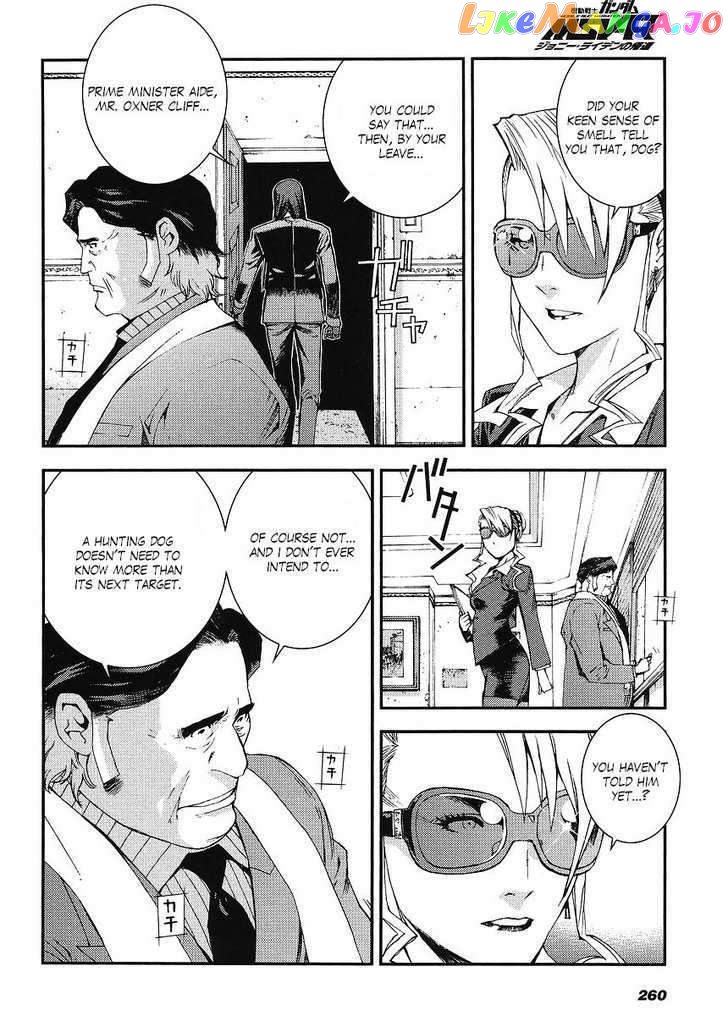 Kidou Senshi Gundam MSV-R: Johnny Ridden no Kikan chapter 4 - page 12