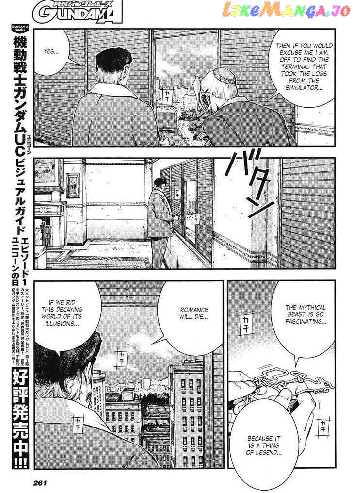 Kidou Senshi Gundam MSV-R: Johnny Ridden no Kikan chapter 4 - page 13
