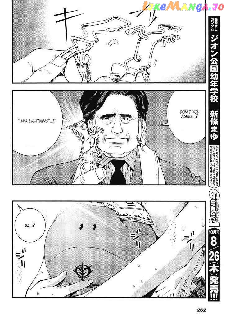 Kidou Senshi Gundam MSV-R: Johnny Ridden no Kikan chapter 4 - page 14