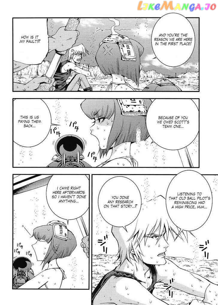 Kidou Senshi Gundam MSV-R: Johnny Ridden no Kikan chapter 4 - page 16