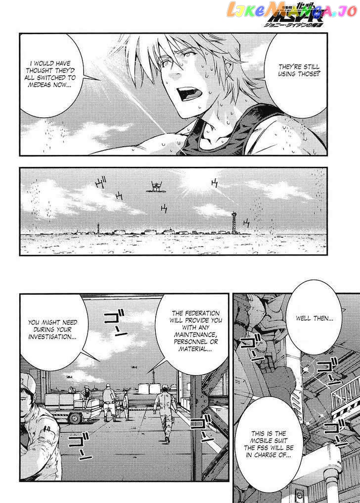 Kidou Senshi Gundam MSV-R: Johnny Ridden no Kikan chapter 4 - page 18