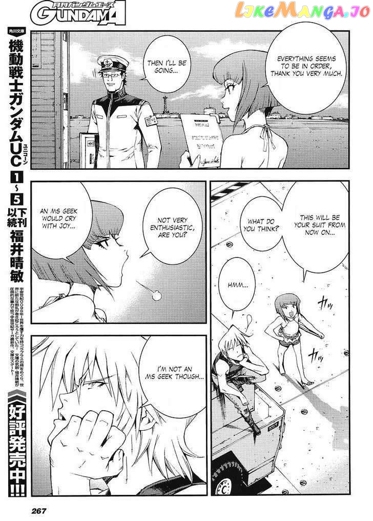 Kidou Senshi Gundam MSV-R: Johnny Ridden no Kikan chapter 4 - page 19