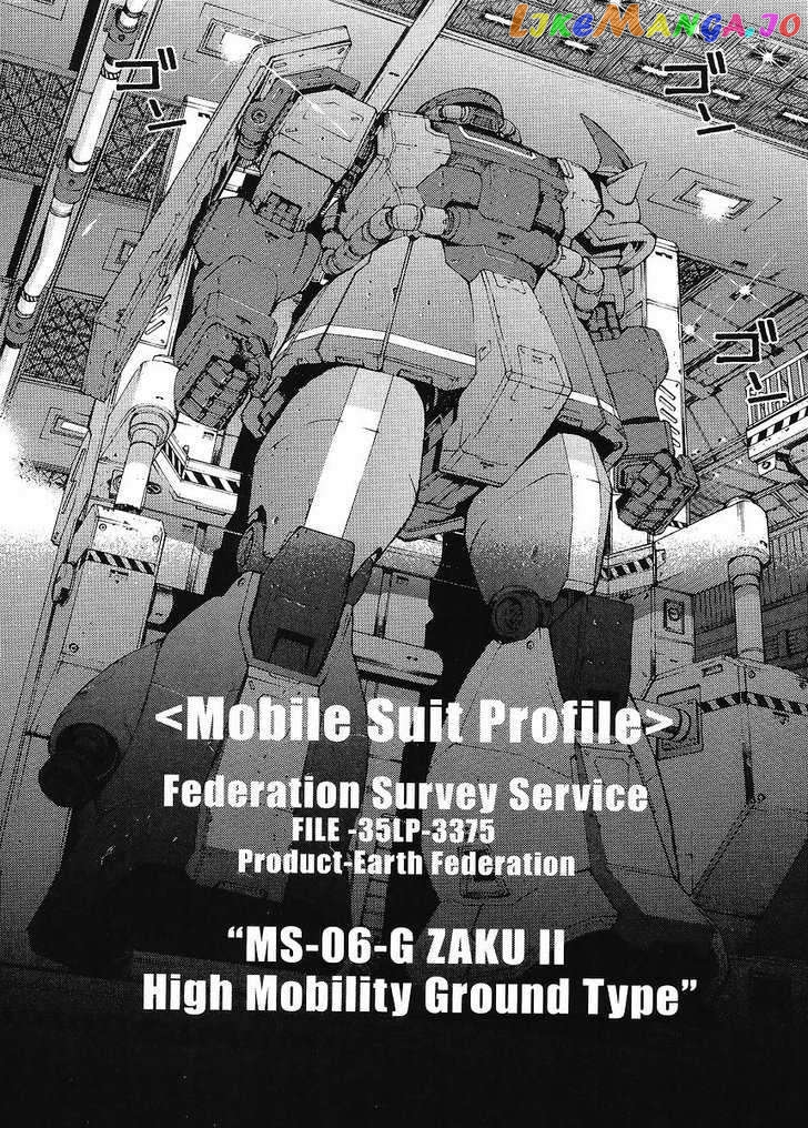 Kidou Senshi Gundam MSV-R: Johnny Ridden no Kikan chapter 4 - page 20