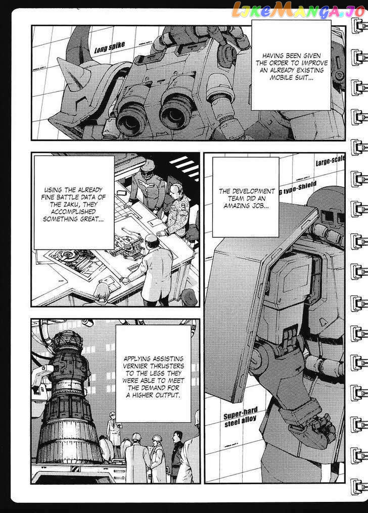 Kidou Senshi Gundam MSV-R: Johnny Ridden no Kikan chapter 4 - page 23