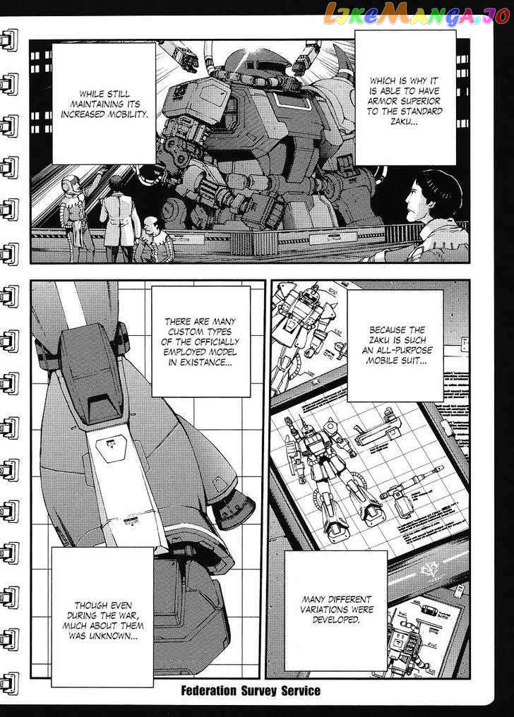 Kidou Senshi Gundam MSV-R: Johnny Ridden no Kikan chapter 4 - page 24
