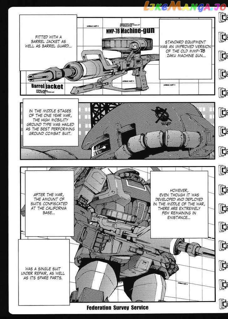 Kidou Senshi Gundam MSV-R: Johnny Ridden no Kikan chapter 4 - page 25