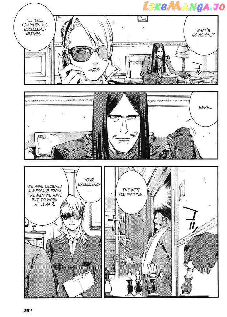 Kidou Senshi Gundam MSV-R: Johnny Ridden no Kikan chapter 4 - page 3