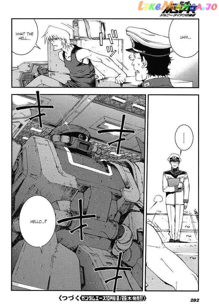Kidou Senshi Gundam MSV-R: Johnny Ridden no Kikan chapter 4 - page 34