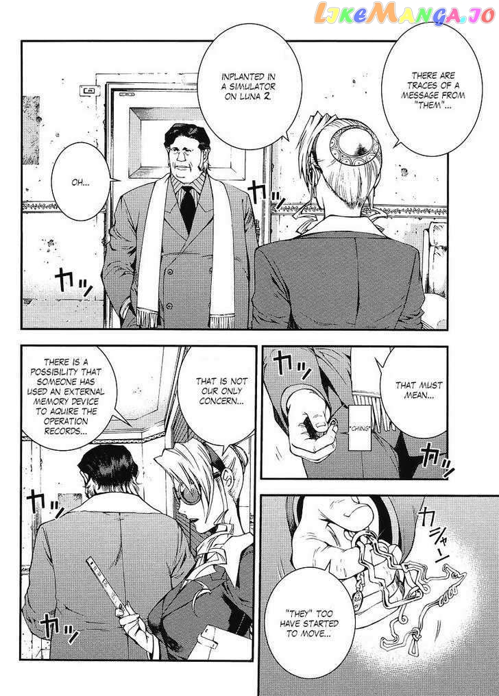 Kidou Senshi Gundam MSV-R: Johnny Ridden no Kikan chapter 4 - page 4