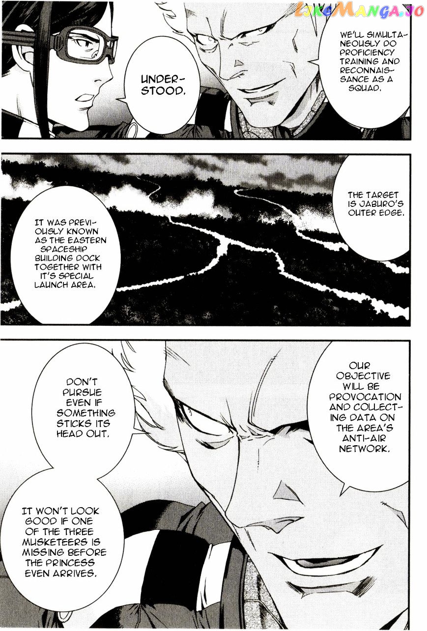 Kidou Senshi Gundam MSV-R: Johnny Ridden no Kikan chapter 35 - page 19