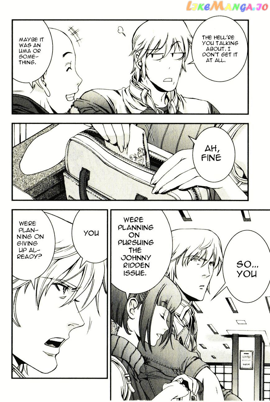 Kidou Senshi Gundam MSV-R: Johnny Ridden no Kikan chapter 35 - page 24