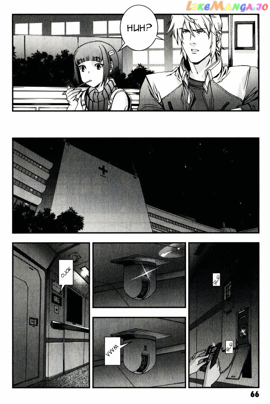 Kidou Senshi Gundam MSV-R: Johnny Ridden no Kikan chapter 35 - page 26