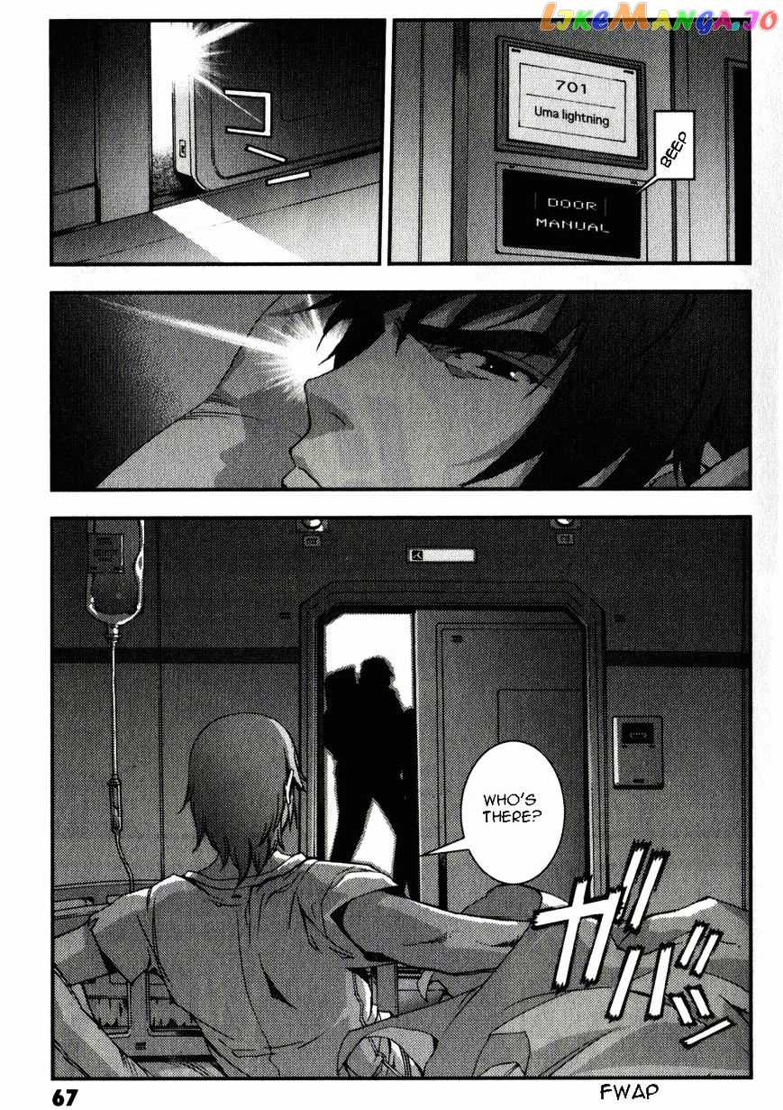 Kidou Senshi Gundam MSV-R: Johnny Ridden no Kikan chapter 35 - page 27