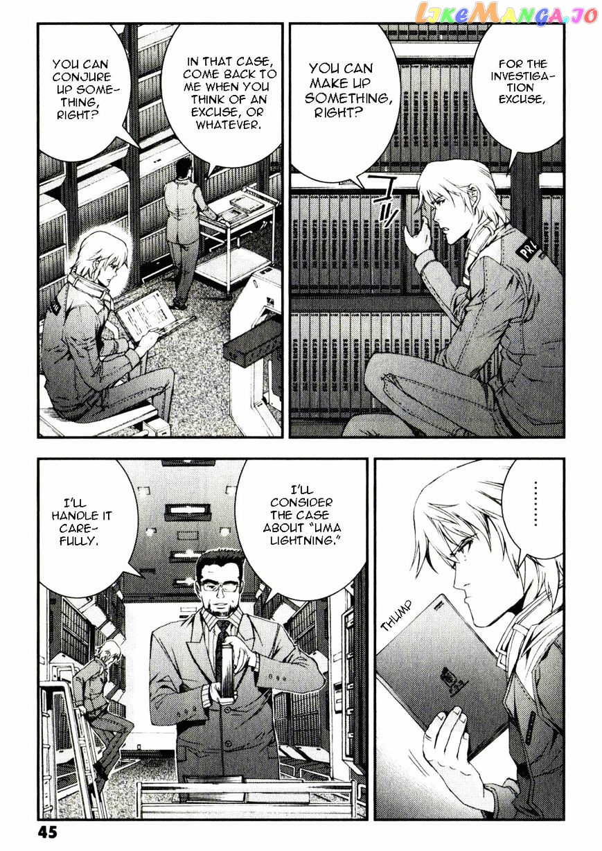 Kidou Senshi Gundam MSV-R: Johnny Ridden no Kikan chapter 35 - page 5