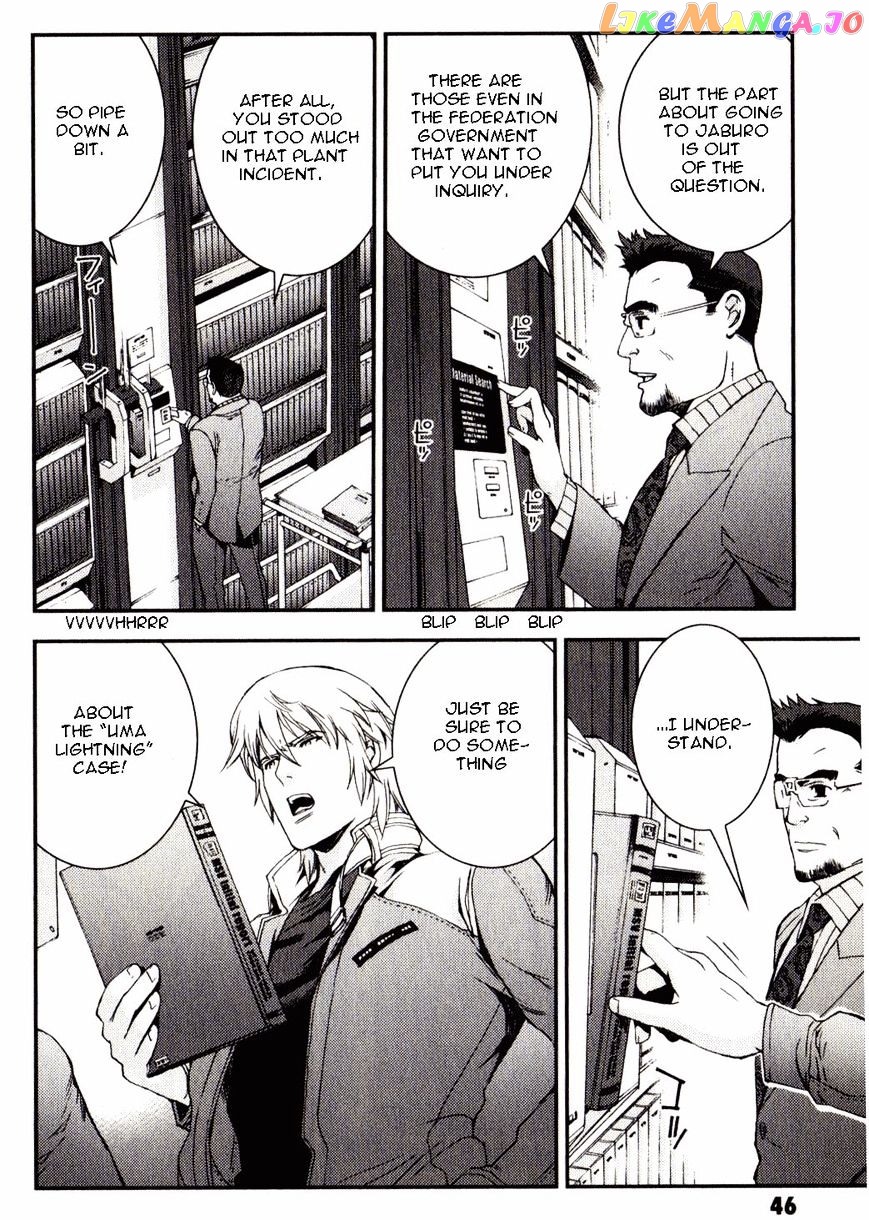 Kidou Senshi Gundam MSV-R: Johnny Ridden no Kikan chapter 35 - page 6