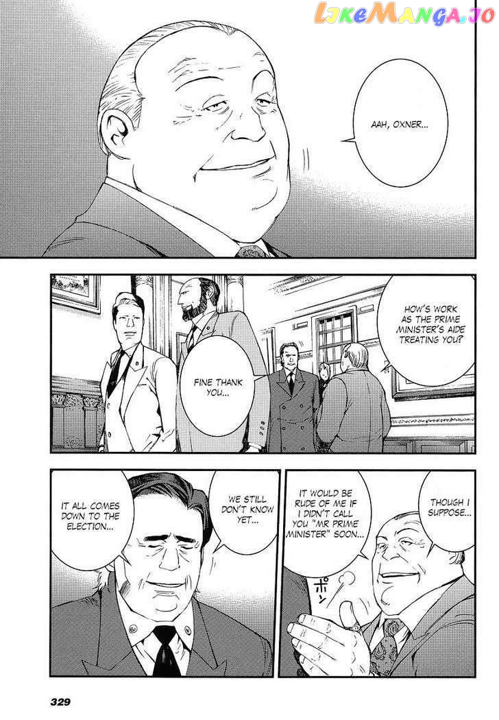 Kidou Senshi Gundam MSV-R: Johnny Ridden no Kikan chapter 5 - page 15
