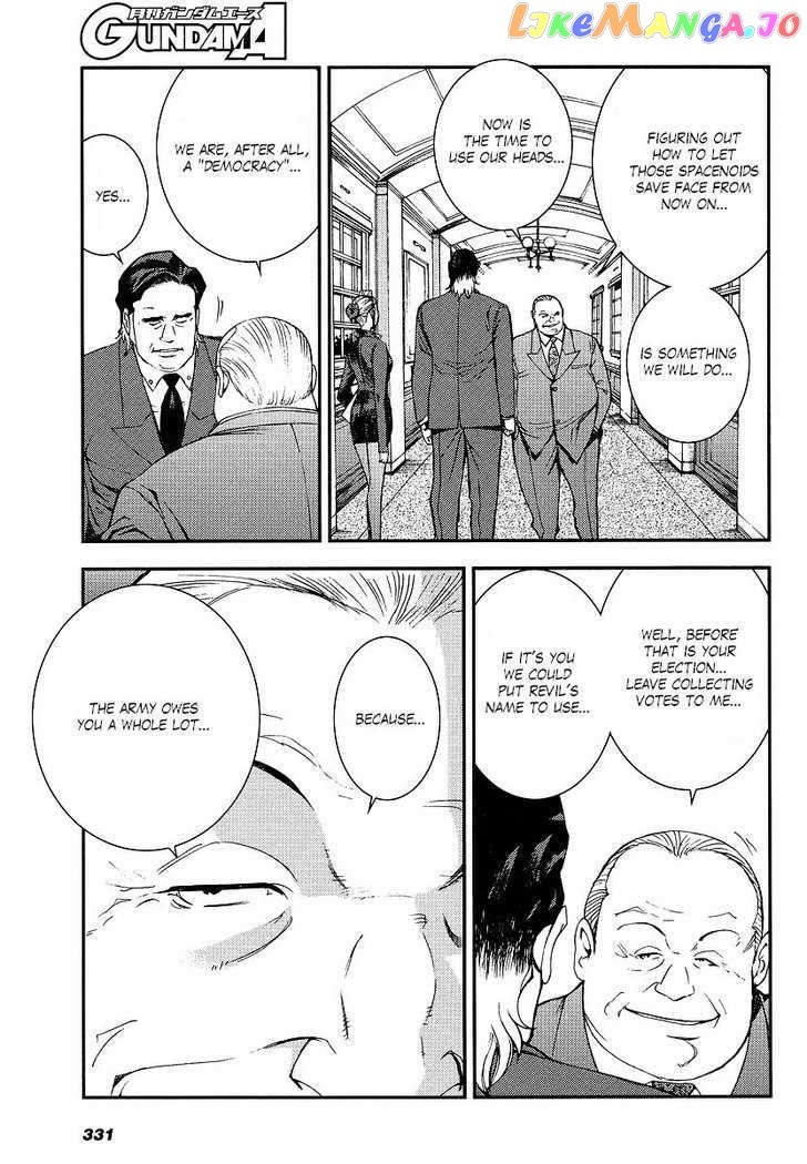 Kidou Senshi Gundam MSV-R: Johnny Ridden no Kikan chapter 5 - page 17