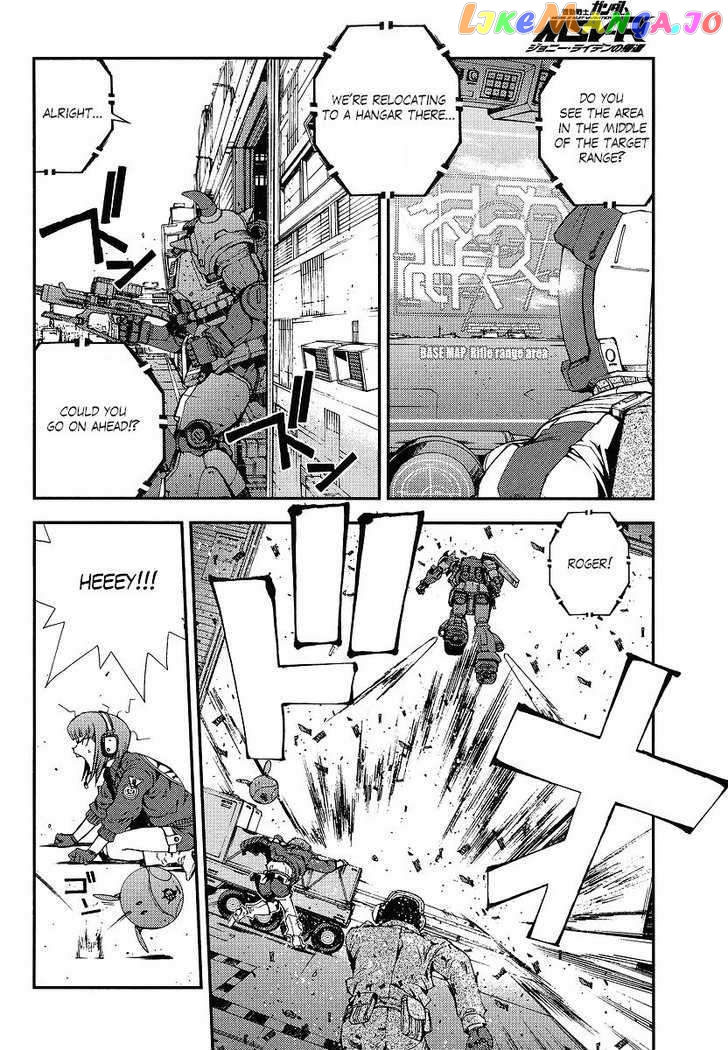 Kidou Senshi Gundam MSV-R: Johnny Ridden no Kikan chapter 5 - page 20