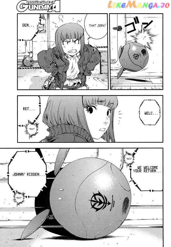 Kidou Senshi Gundam MSV-R: Johnny Ridden no Kikan chapter 5 - page 21