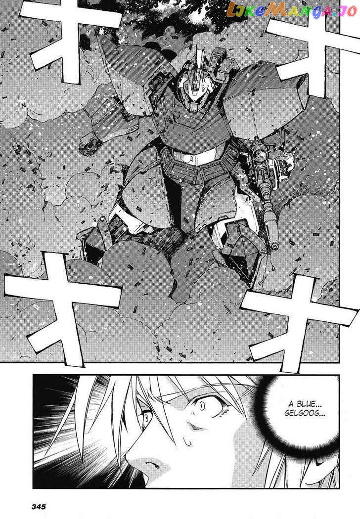 Kidou Senshi Gundam MSV-R: Johnny Ridden no Kikan chapter 5 - page 31