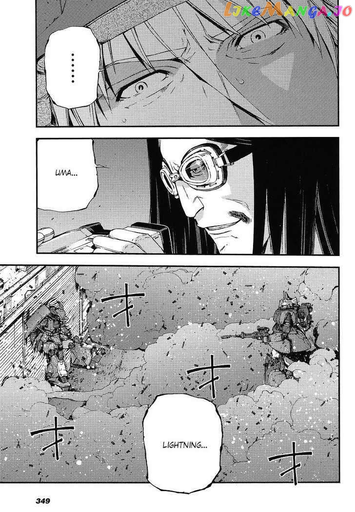 Kidou Senshi Gundam MSV-R: Johnny Ridden no Kikan chapter 5 - page 35