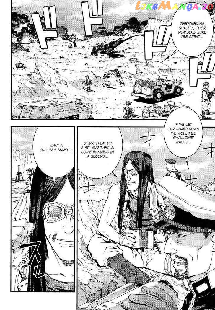 Kidou Senshi Gundam MSV-R: Johnny Ridden no Kikan chapter 5 - page 4