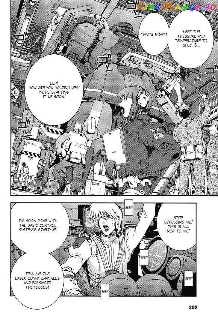 Kidou Senshi Gundam MSV-R: Johnny Ridden no Kikan chapter 5 - page 6
