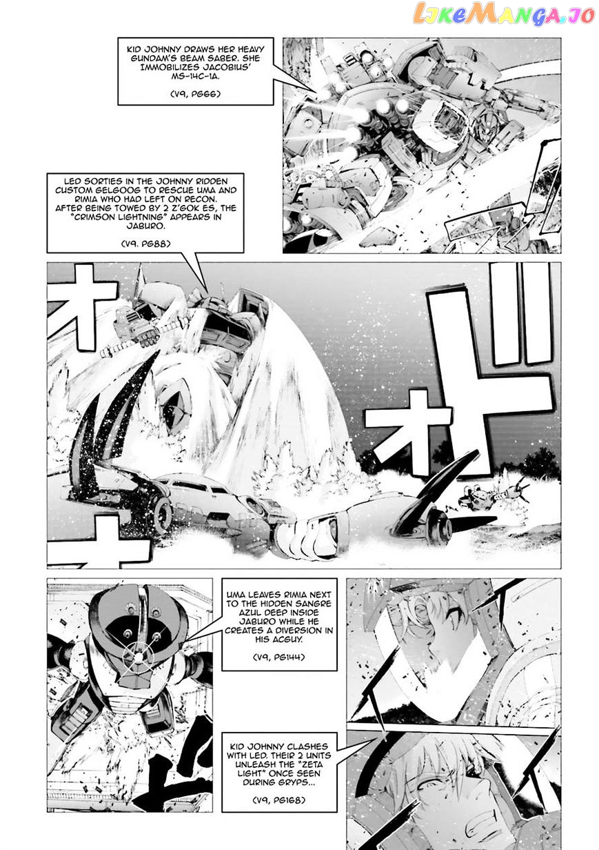 Kidou Senshi Gundam MSV-R: Johnny Ridden no Kikan chapter 50 - page 10