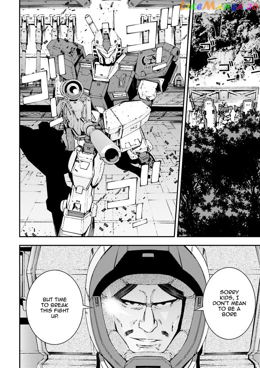 Kidou Senshi Gundam MSV-R: Johnny Ridden no Kikan chapter 50 - page 106