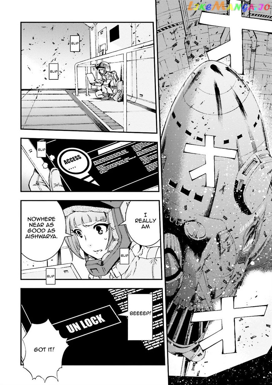 Kidou Senshi Gundam MSV-R: Johnny Ridden no Kikan chapter 50 - page 108