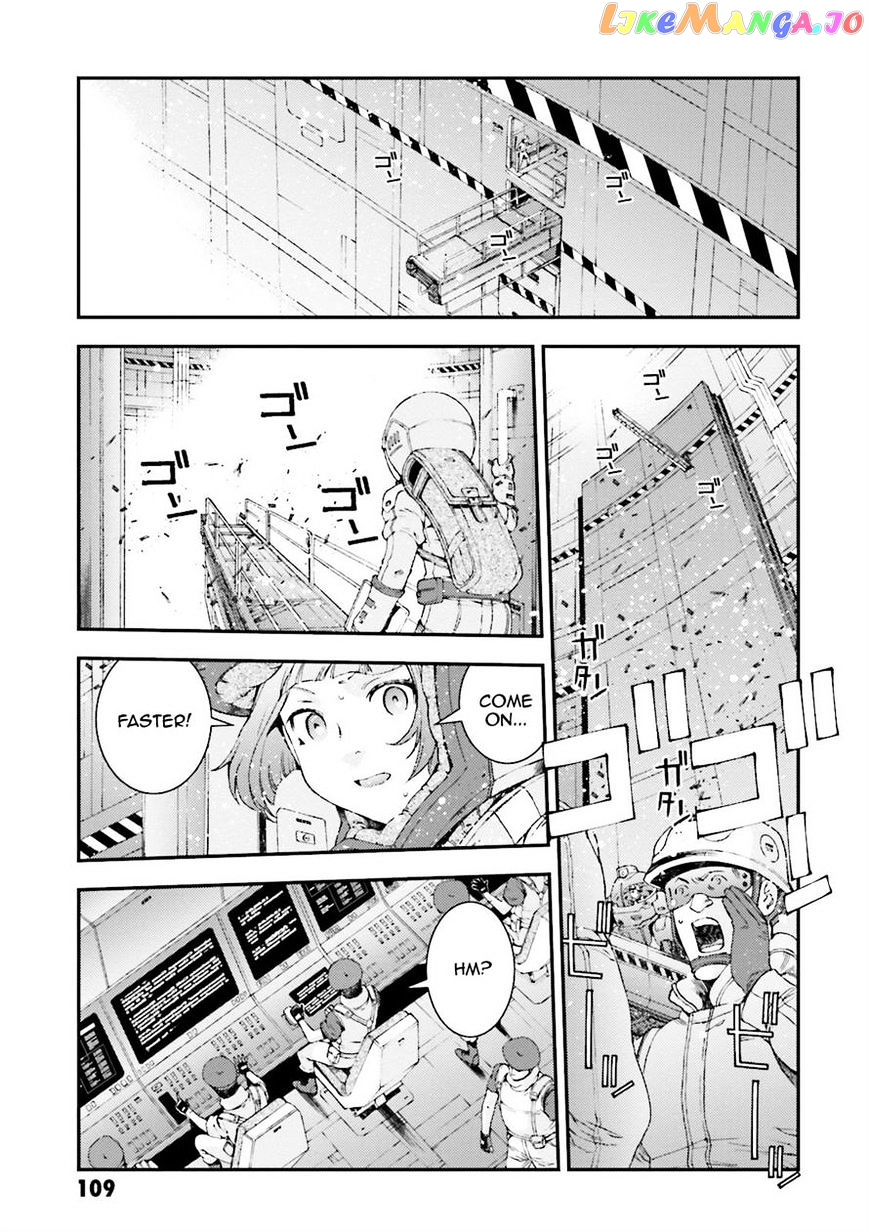 Kidou Senshi Gundam MSV-R: Johnny Ridden no Kikan chapter 50 - page 109