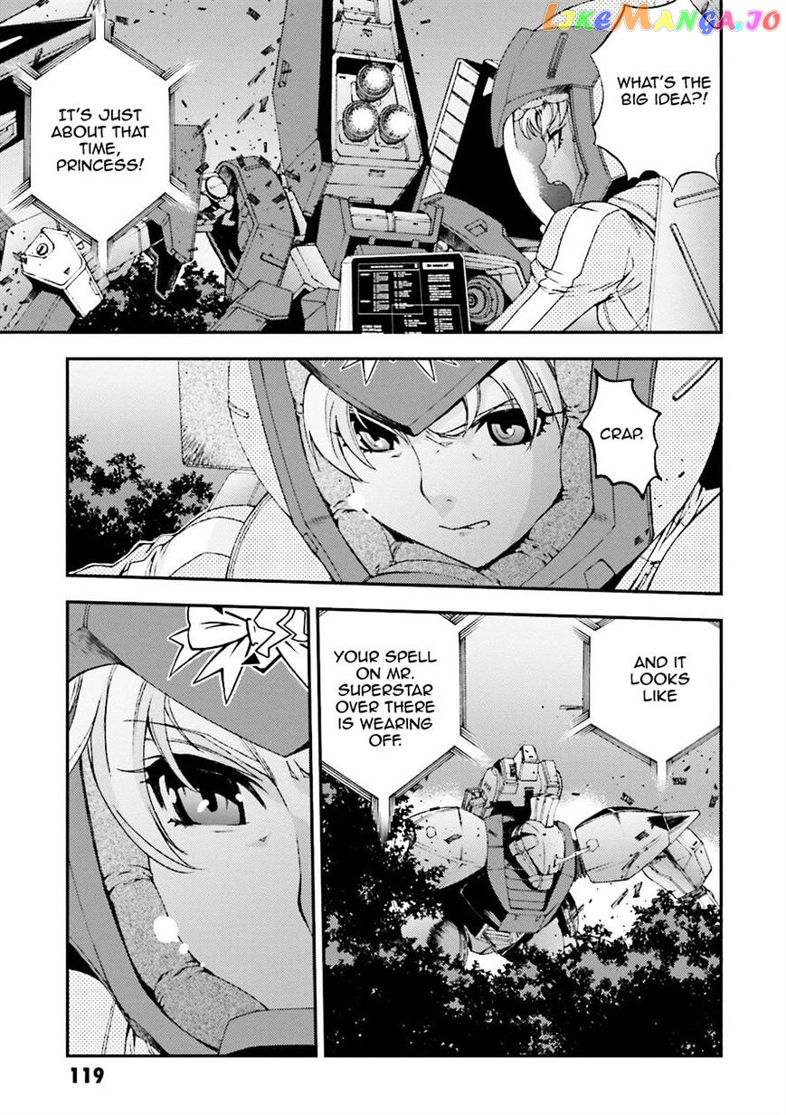 Kidou Senshi Gundam MSV-R: Johnny Ridden no Kikan chapter 50 - page 119