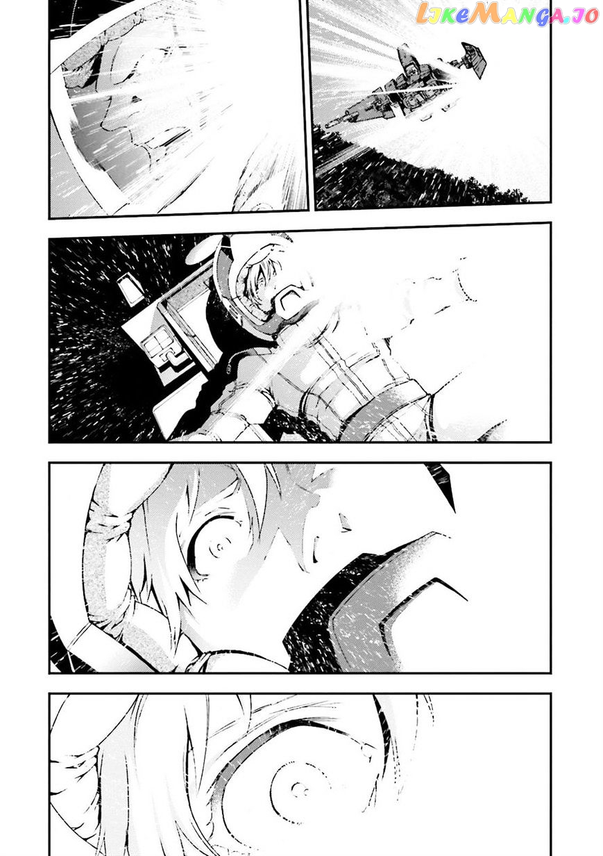 Kidou Senshi Gundam MSV-R: Johnny Ridden no Kikan chapter 50 - page 13