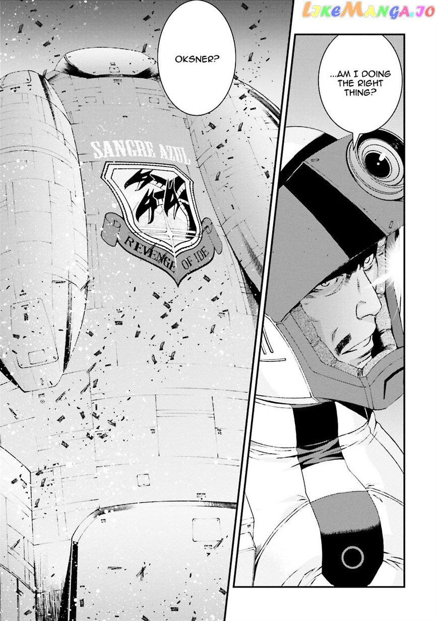 Kidou Senshi Gundam MSV-R: Johnny Ridden no Kikan chapter 50 - page 141