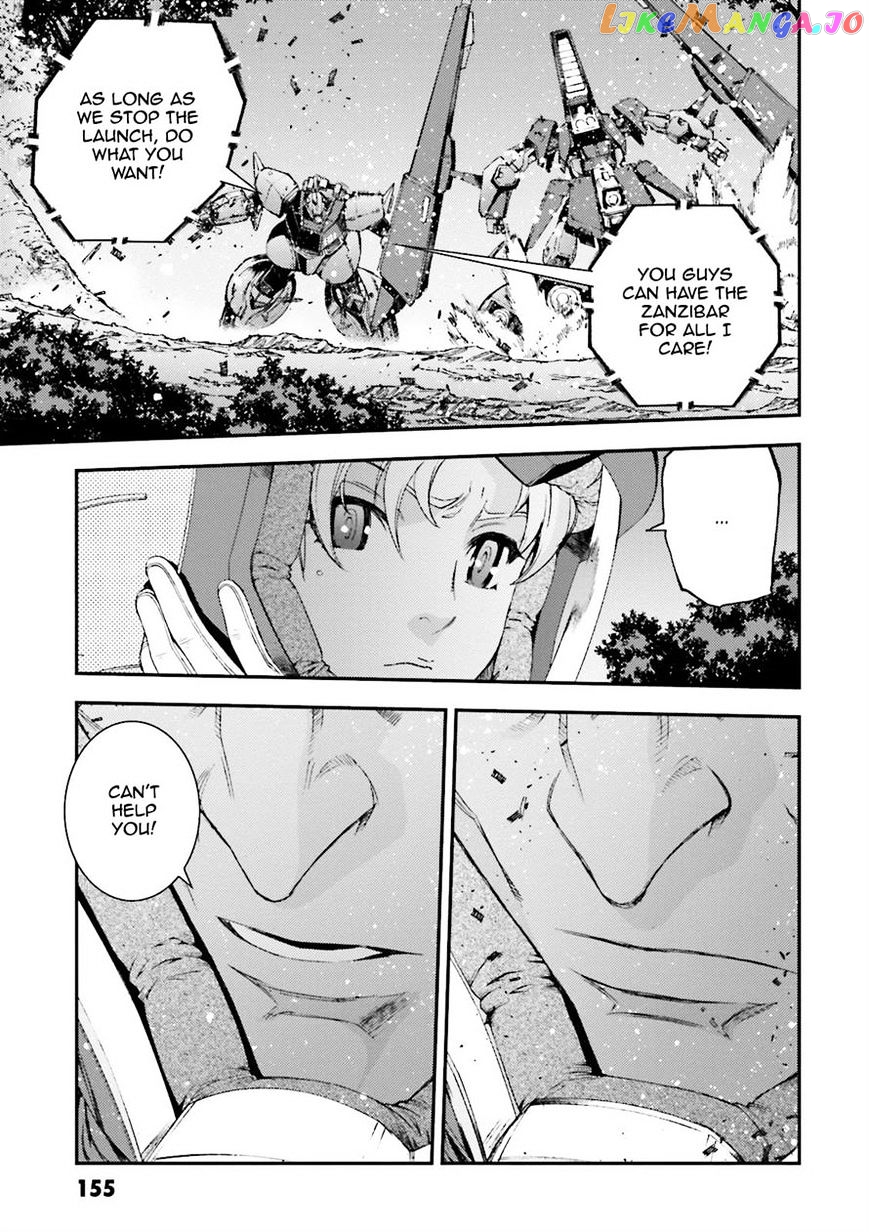 Kidou Senshi Gundam MSV-R: Johnny Ridden no Kikan chapter 50 - page 153