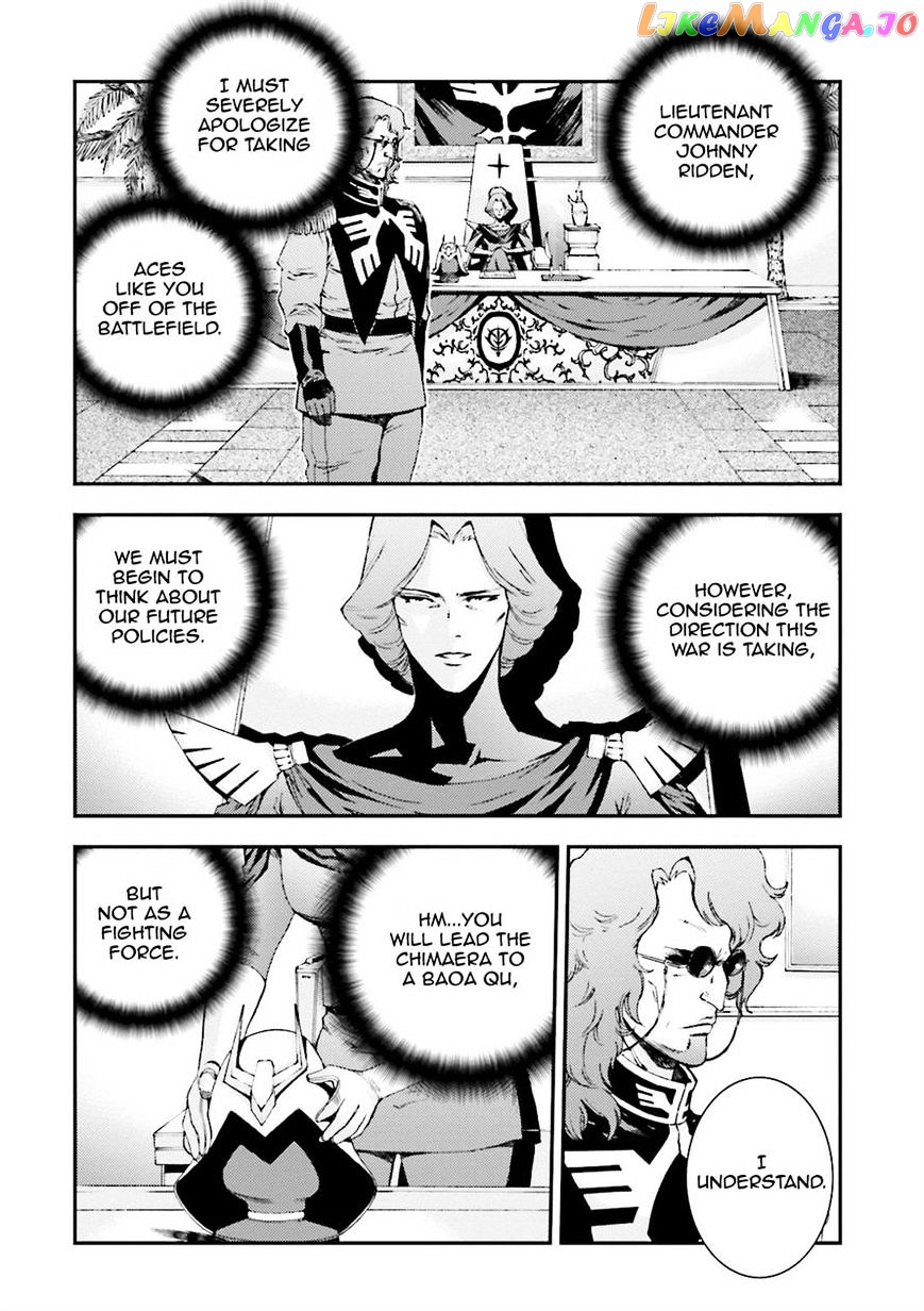 Kidou Senshi Gundam MSV-R: Johnny Ridden no Kikan chapter 50 - page 17