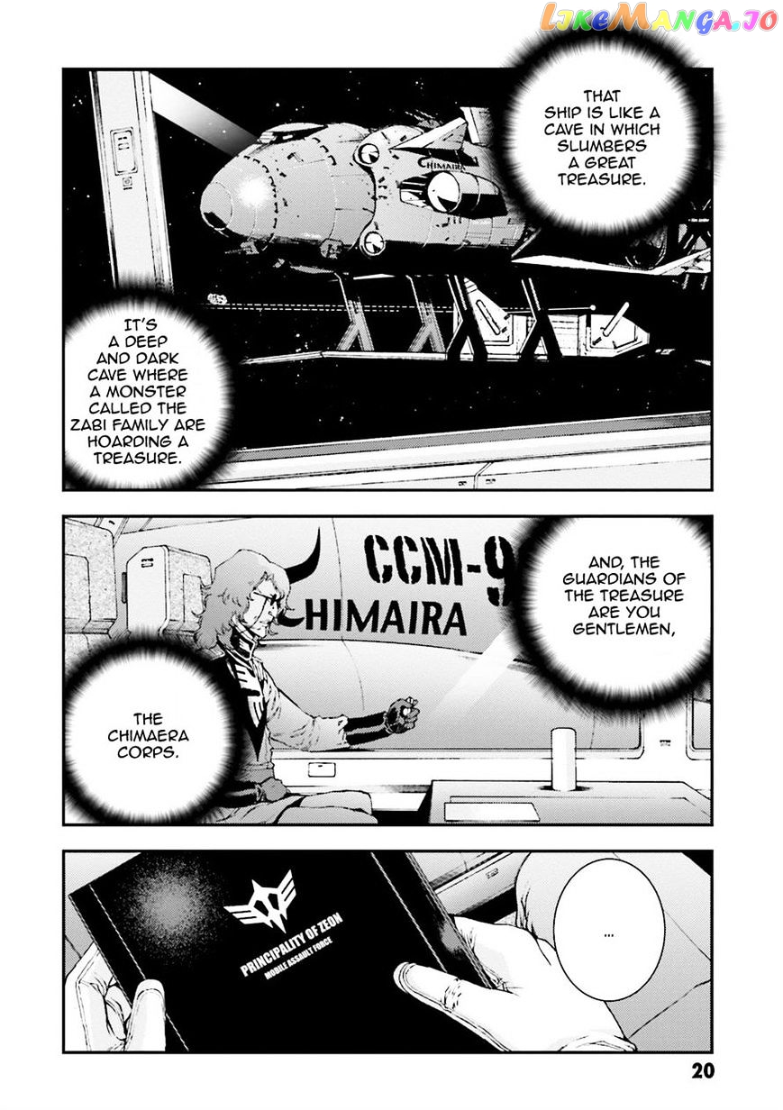 Kidou Senshi Gundam MSV-R: Johnny Ridden no Kikan chapter 50 - page 19