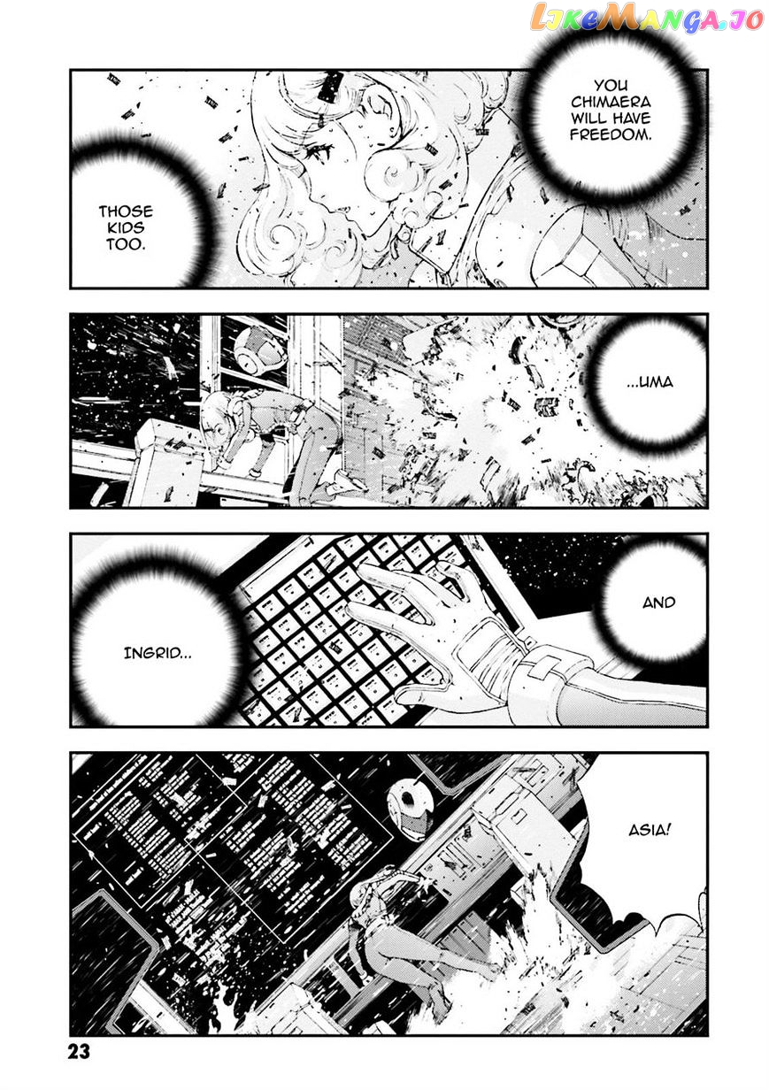 Kidou Senshi Gundam MSV-R: Johnny Ridden no Kikan chapter 50 - page 22