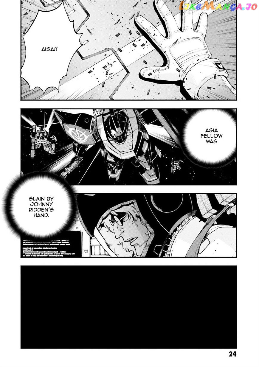 Kidou Senshi Gundam MSV-R: Johnny Ridden no Kikan chapter 50 - page 23