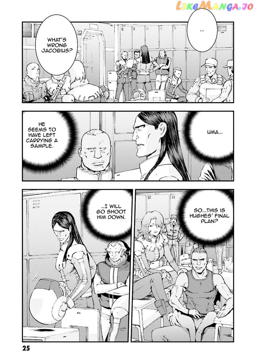 Kidou Senshi Gundam MSV-R: Johnny Ridden no Kikan chapter 50 - page 24