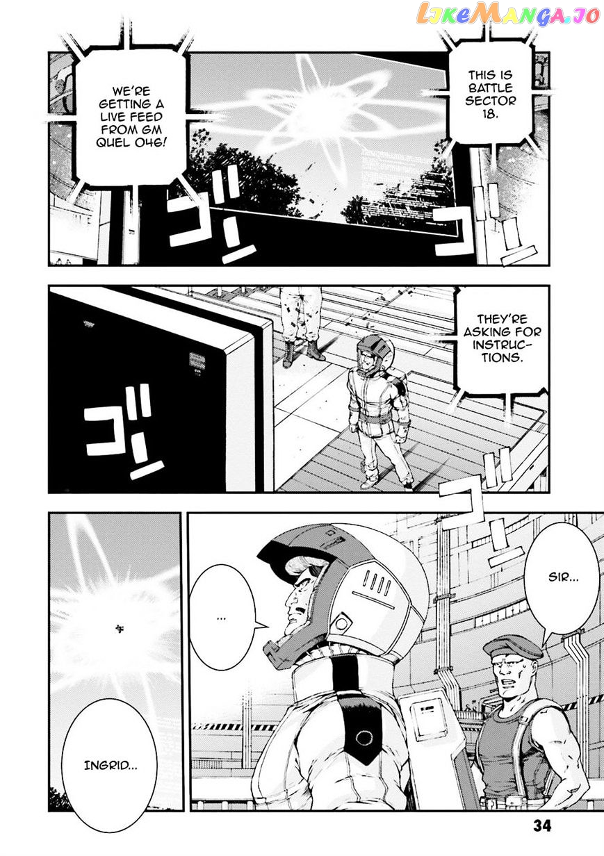 Kidou Senshi Gundam MSV-R: Johnny Ridden no Kikan chapter 50 - page 33