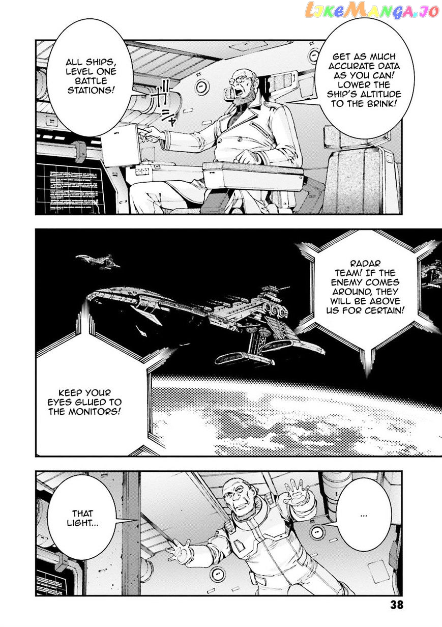 Kidou Senshi Gundam MSV-R: Johnny Ridden no Kikan chapter 50 - page 37