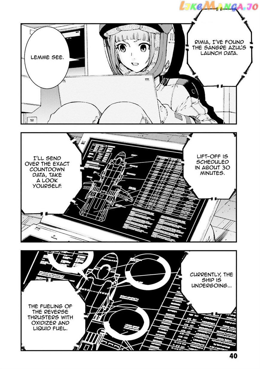 Kidou Senshi Gundam MSV-R: Johnny Ridden no Kikan chapter 50 - page 39