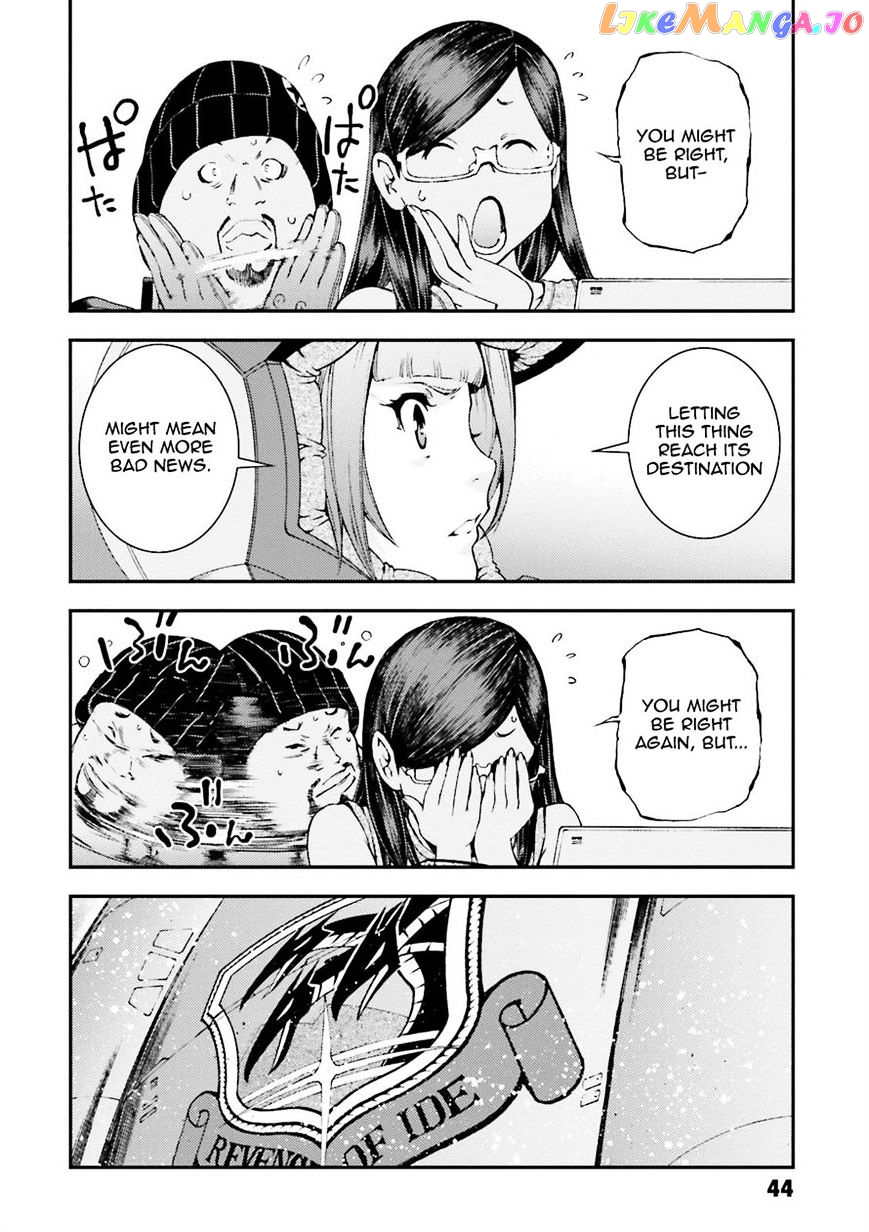 Kidou Senshi Gundam MSV-R: Johnny Ridden no Kikan chapter 50 - page 43