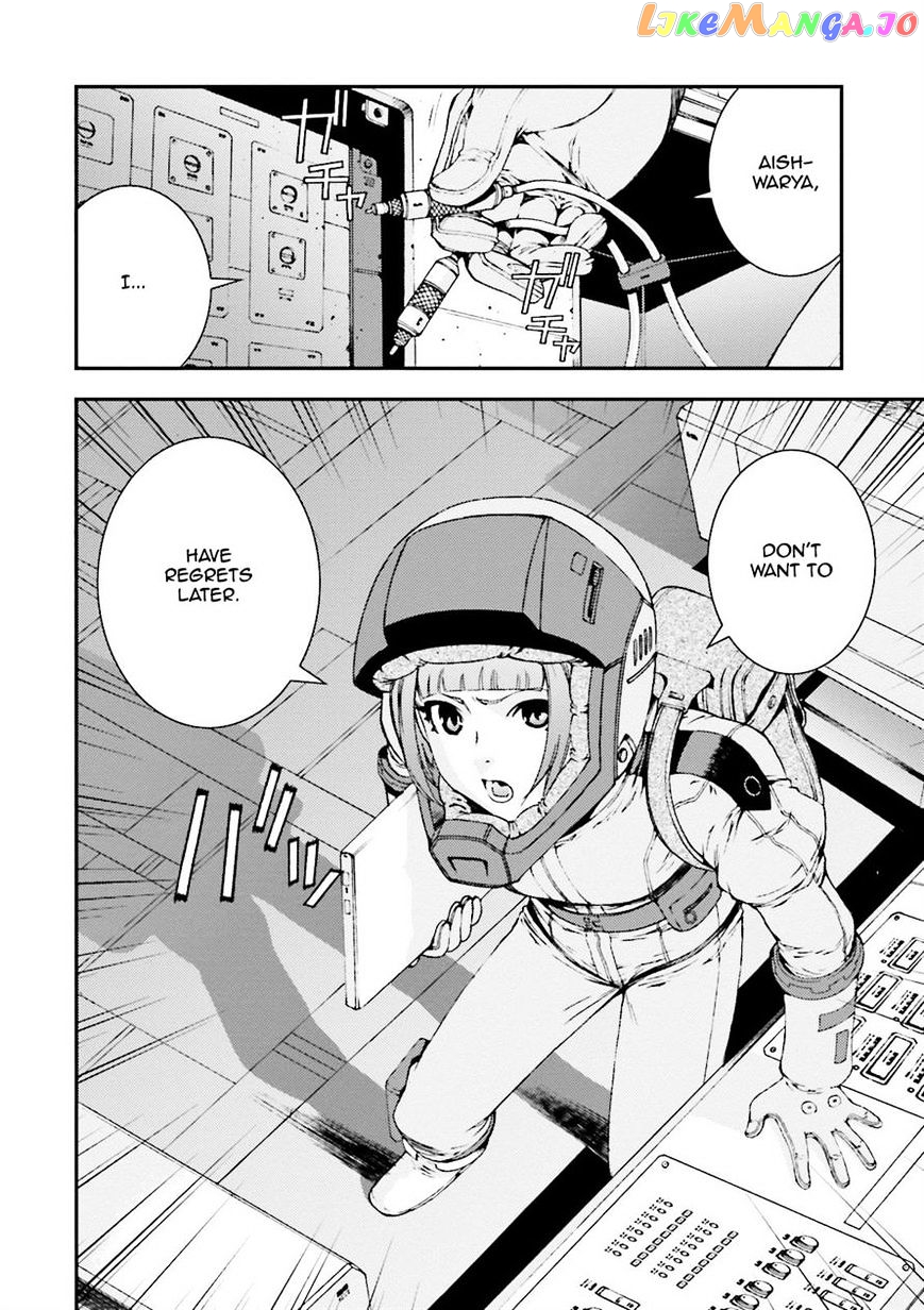 Kidou Senshi Gundam MSV-R: Johnny Ridden no Kikan chapter 50 - page 45