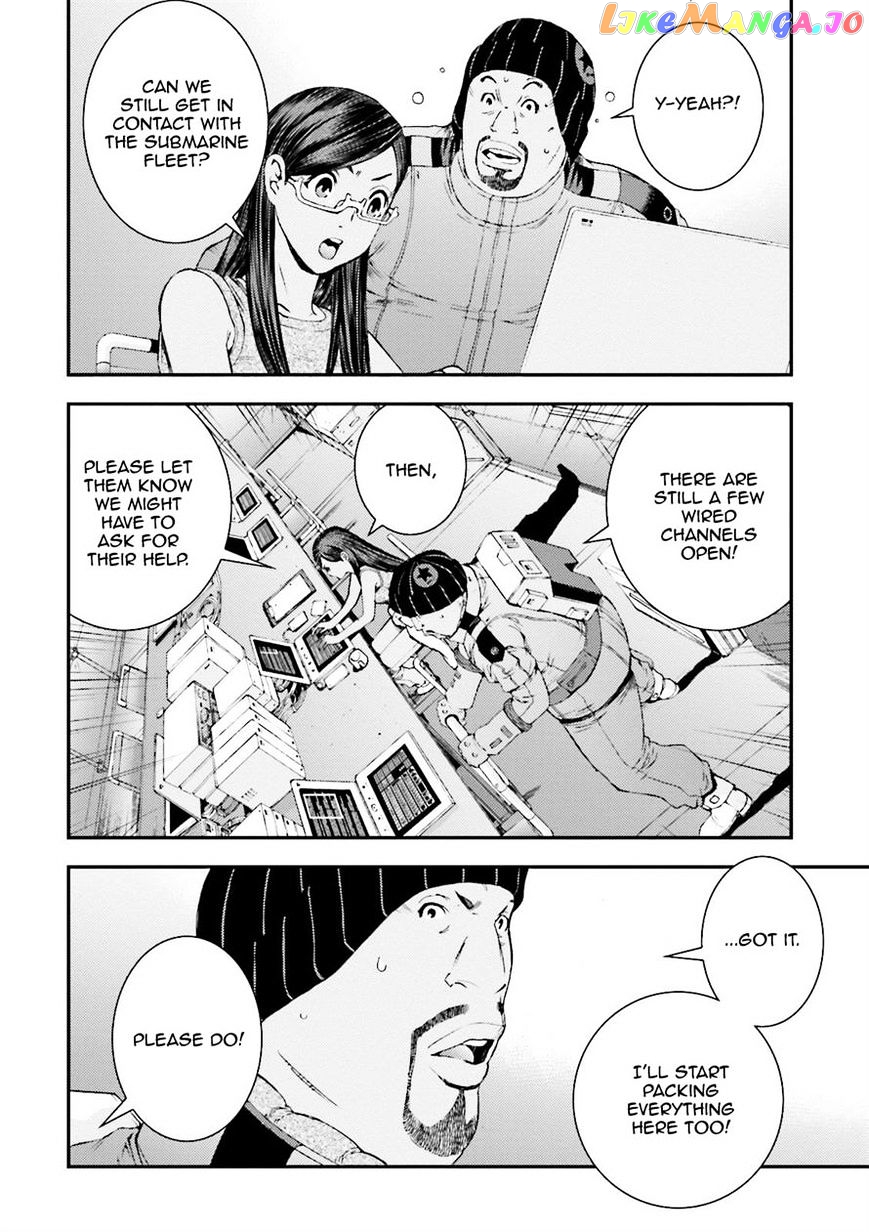 Kidou Senshi Gundam MSV-R: Johnny Ridden no Kikan chapter 50 - page 47
