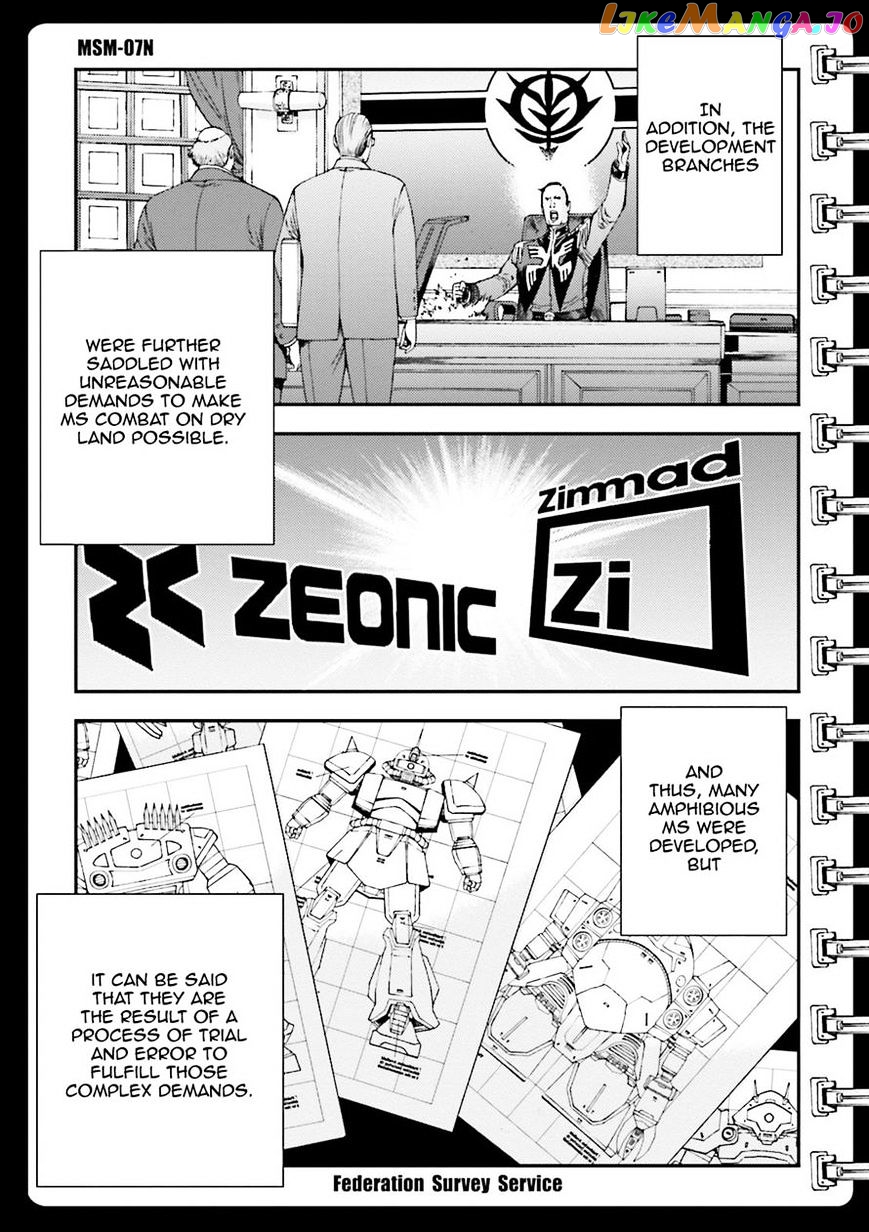 Kidou Senshi Gundam MSV-R: Johnny Ridden no Kikan chapter 50 - page 70