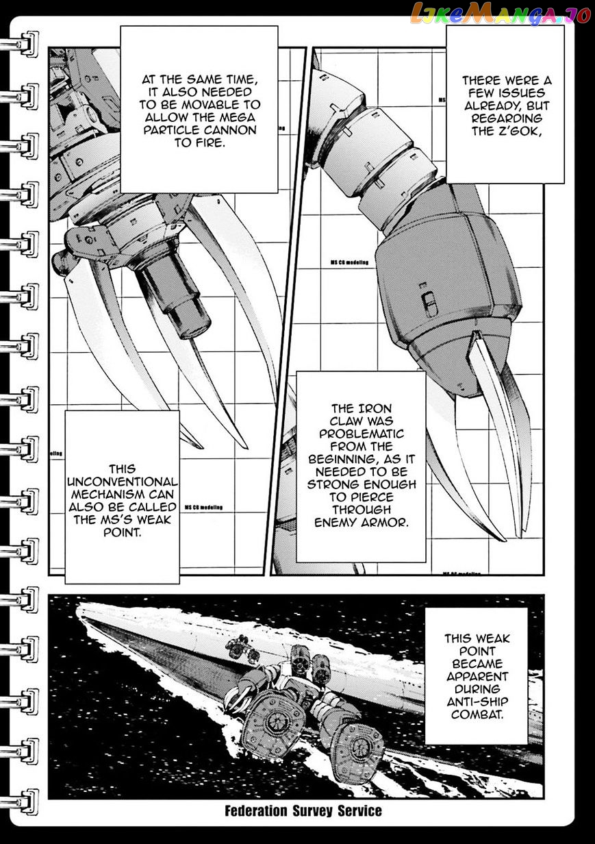 Kidou Senshi Gundam MSV-R: Johnny Ridden no Kikan chapter 50 - page 73